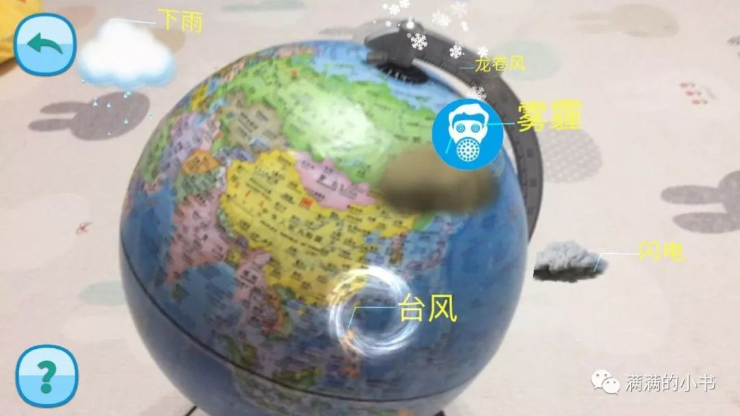科技星是什么意思_全球星科技_科技星是谁