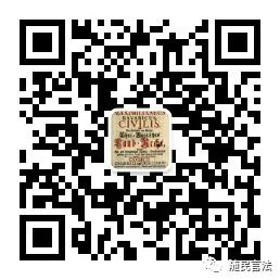 什么是现金交易学说_现金交易学说名词解释_现金交易学说的代表人物