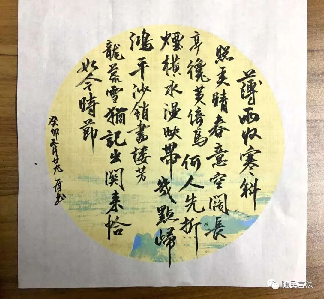 现金交易学说的代表人物_什么是现金交易学说_现金交易学说名词解释