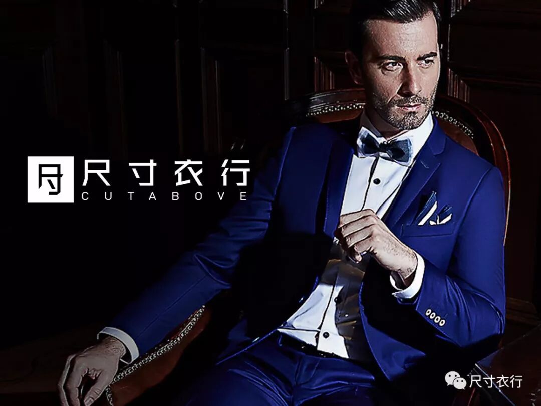 河南职业装定制