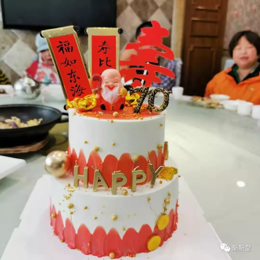 应该哪天过生日 应该哪天过生日