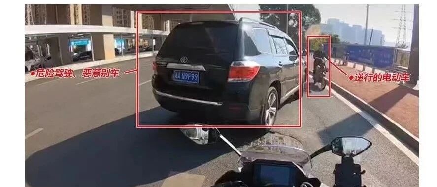 我们考驾照、上牌、交税、买保险，为啥还是不能得到公平对待？！