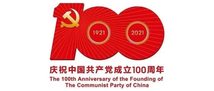 全面开展专项整治！严查摩托车电动车交通违法行为，时间是……