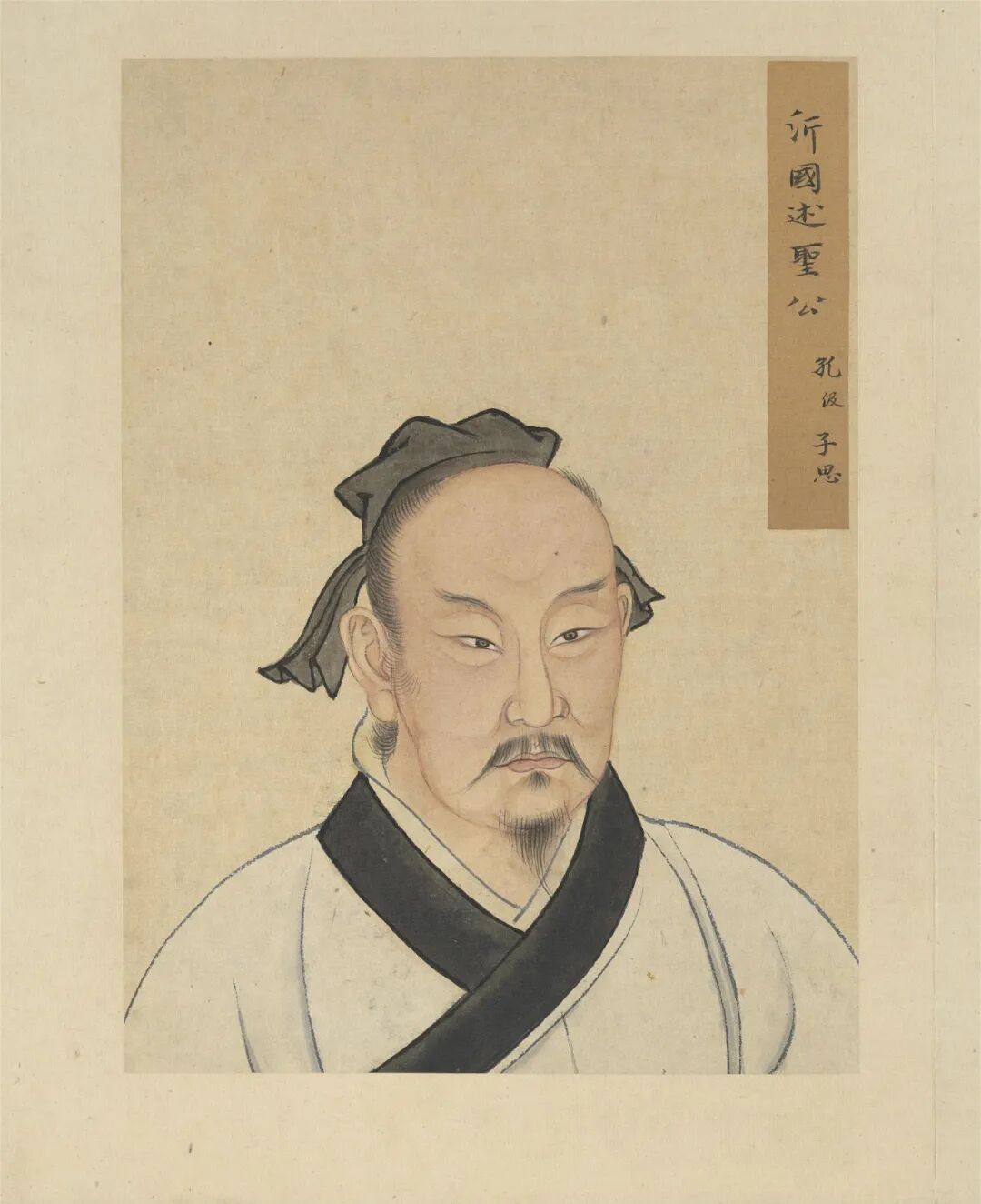 大诗人陶渊明是怎样教育自己孩子的? - 上游新闻·汇聚向上的力量