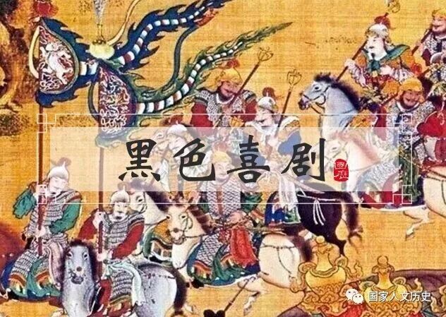 推翻明朝统治的是_明朝统治中国276年英语翻译_明朝统治多少年