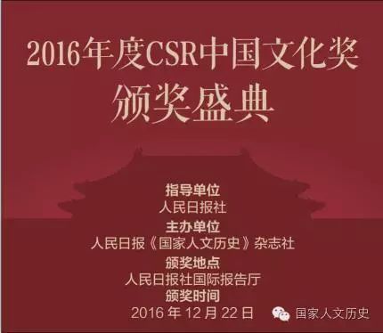 Q&A | 共產黨收編的偽軍為何大都跟國民黨跑了?