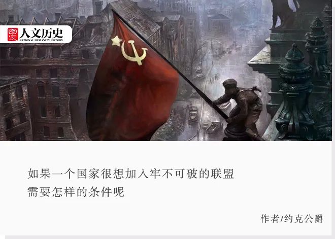 工人与资源：苏维埃共和国_苏维埃共和国工人与资源_工人和资源苏维埃攻略