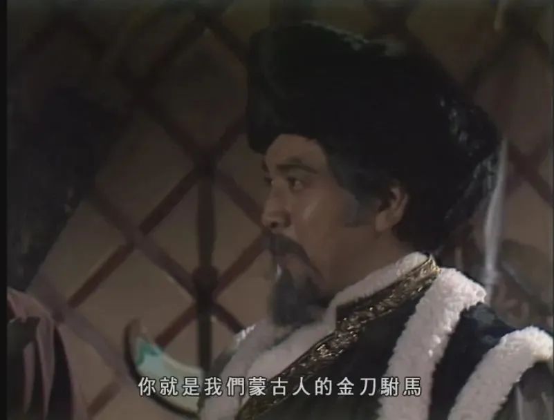 郭靖是汉人成吉思汗真的有可能让他当女婿吗