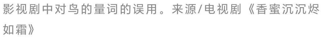 鬼之借代_鬼之借代_鬼之借代