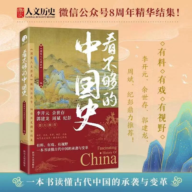 致富项目_致富经创业项目农村_致富经