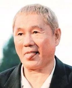 人物 71岁的北野武开始卖衣服 我的人生就是要飞速燃烧 国家人文历史 微信公众号文章阅读 Wemp