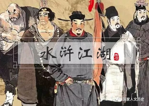 三国游侠志最强阵容搭配_三国志14游侠_三国游侠志阵法怎么换