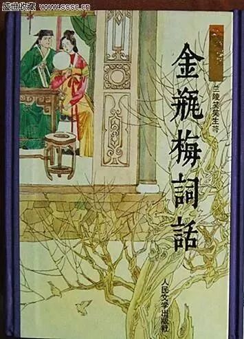 《金瓶梅》服饰幽微:西门庆的女人们最爱红色?