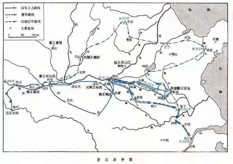 樊哙怎么读_没有吕雉刘邦会成功吗_没有吕后刘邦能得天下吗