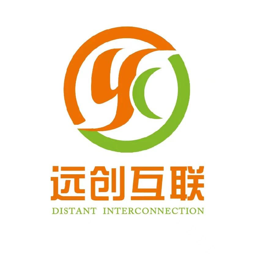 远创互联科技（大连）有限公司
