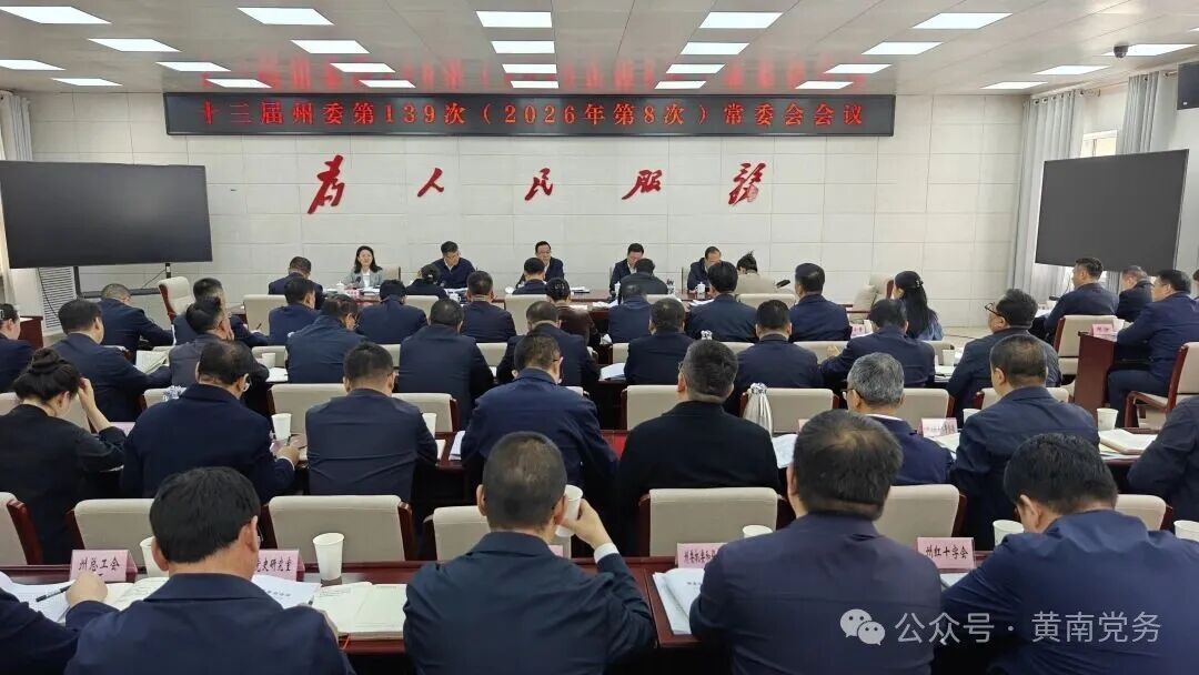 微信图片_20260424171645.jpg