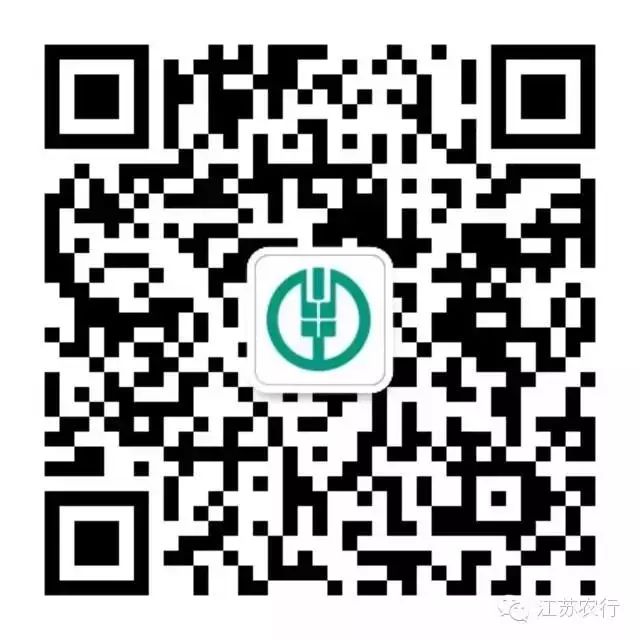 江蘇農行獨家代理省內雞年賀歲普通紀念幣預約兌換