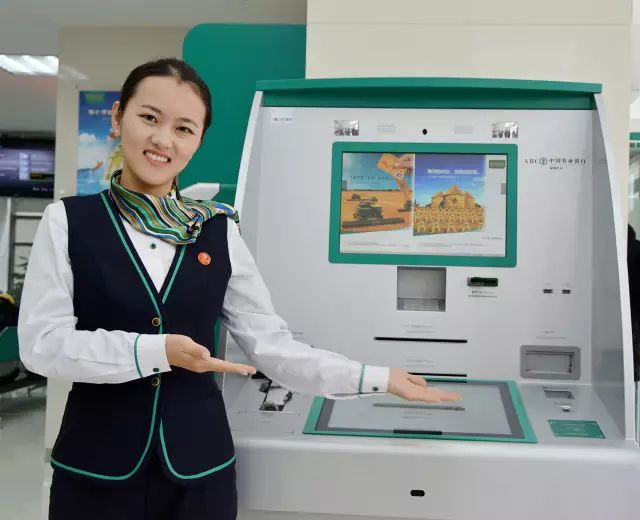 江蘇農行獨家代理省內雞年賀歲普通紀念幣預約兌換
