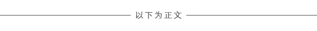 沙河一中有沒(méi)有初中_沙河一中全稱(chēng)_沙河一中