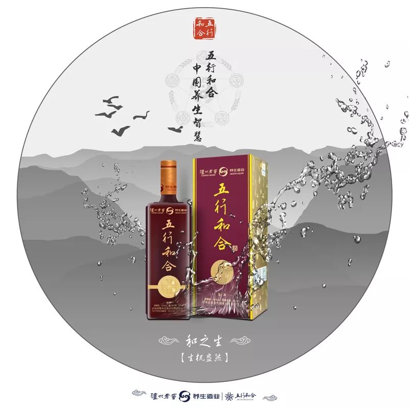 喝酒那点“不三不四”的事