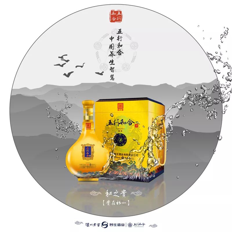 喝酒那点“不三不四”的事