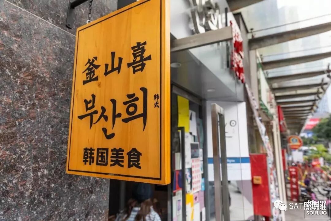 微信图片_20181221175616