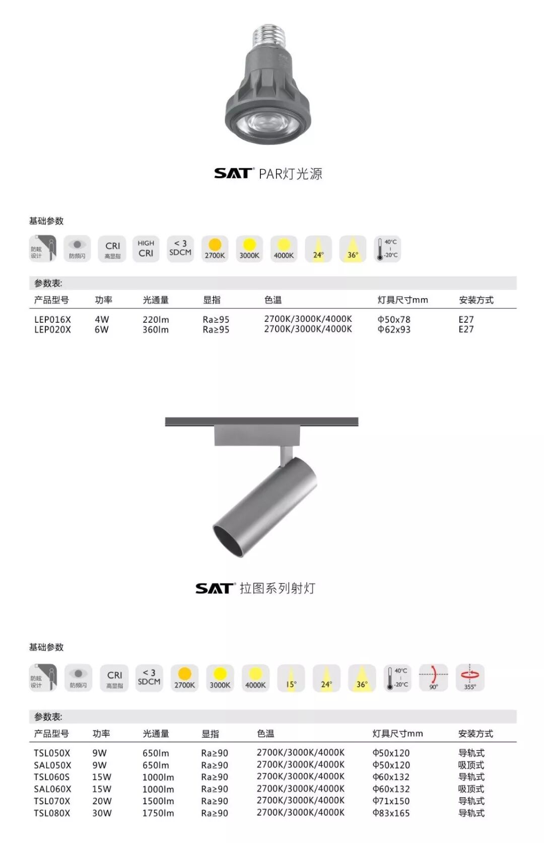 微信图片_20190111160305