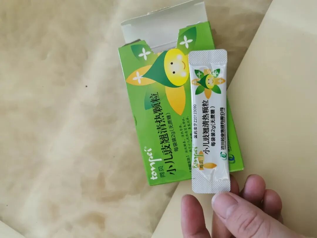 这个儿童感冒常用药号称是退烧界的爱马仕！但是大部分家长都用错地方了！
