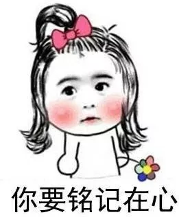 登录查看大图