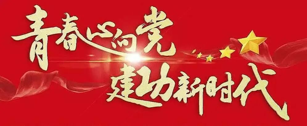 医用一次性帽子怎么戴【青春·读书堂】医务人员穿脱防护服全流程（动图）一起来复习！附标准视频_https://www.jmylbn.com_新闻资讯_第1张