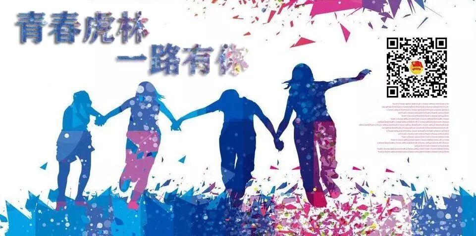 医用一次性帽子怎么戴【青春·读书堂】医务人员穿脱防护服全流程（动图）一起来复习！附标准视频_https://www.jmylbn.com_新闻资讯_第27张