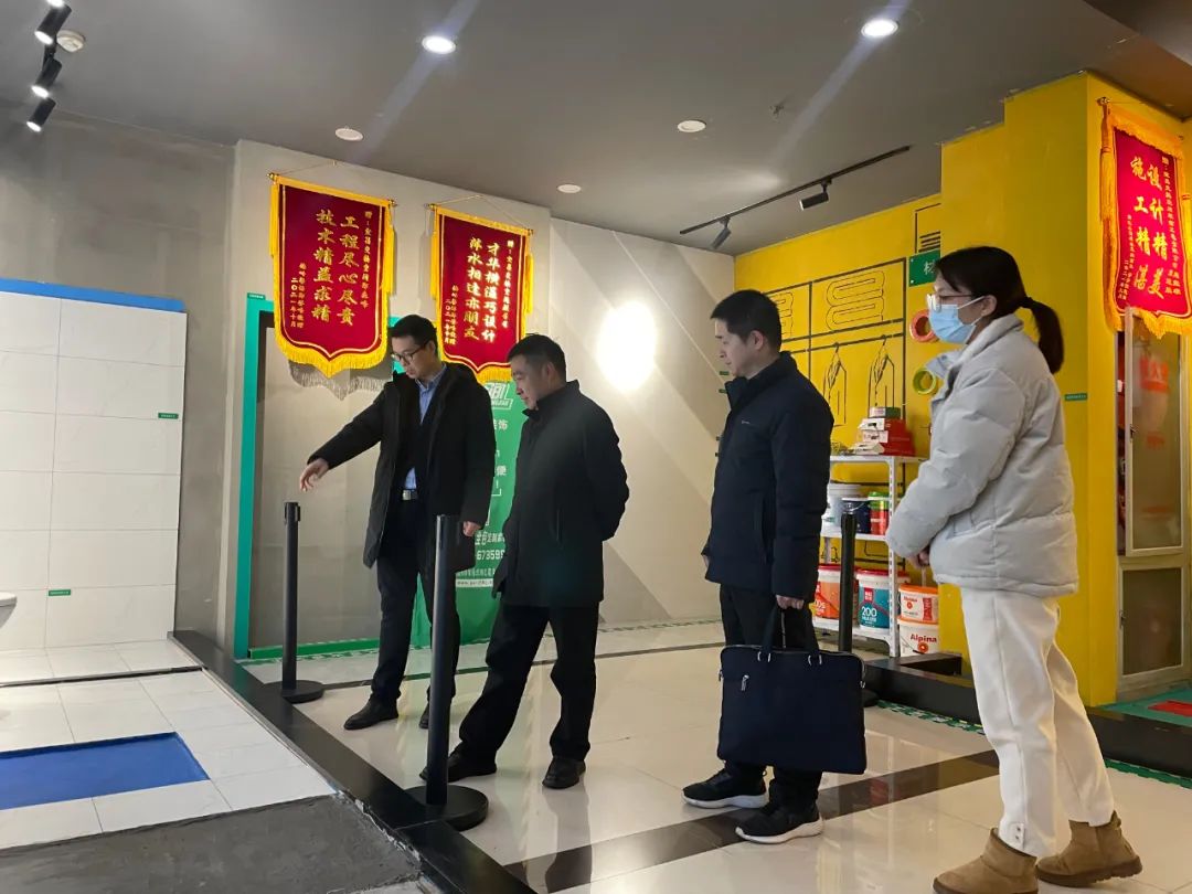 家装公司工艺展示区_装修工艺展示区样板图说明_装修公司工艺展示区