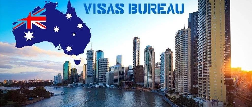 移民澳洲 | 澳大利亚移民新政宣布,45%新移民将无法前往悉尼和墨尔本