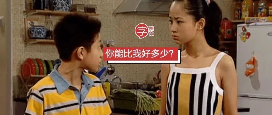 扒皮网友的匿名式吐槽童年帖，真比看明星八卦还精彩！