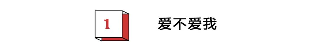 不小心和男女朋友說了這10句話，再能忍的人也得跟你分手！ 情感 第21張