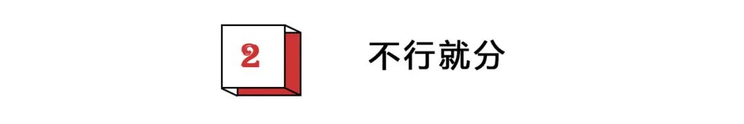 不小心和男女朋友說了這10句話，再能忍的人也得跟你分手！ 情感 第8張