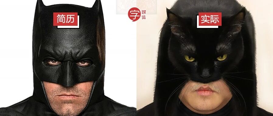 这些简历恐怖分子，逼疯几个老板和HR了？