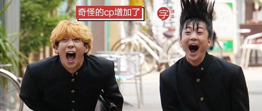 当代青年磕CP姿势大全，看到第一种就颅内高潮…
