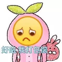 如何擺脫單身  今日神段丨男生令人窒息的通病：他對你講了無數次的八卦一無所知 情感 第21張