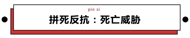 中國第一撥冒死懟女友的人，爽過之後都怎麼樣了？ 情感 第34張