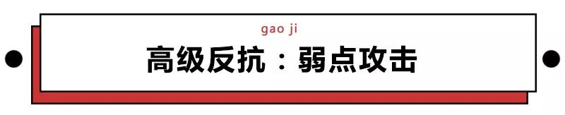 中國第一撥冒死懟女友的人，爽過之後都怎麼樣了？ 情感 第25張