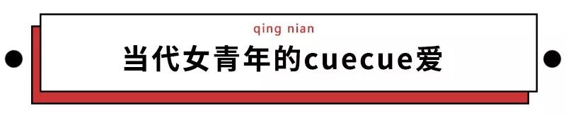 論氣死女友，我建議請這些男人集體拍一部《混帳說》 情感 第31張