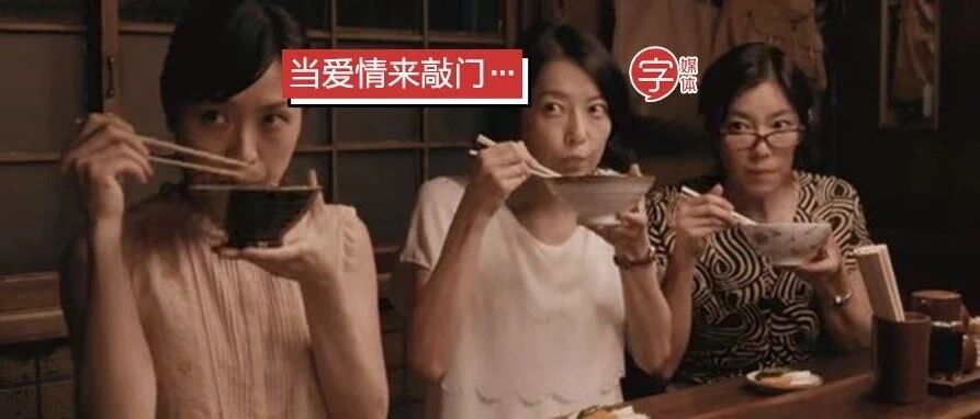 四川人为爱戒辣，南京人放生鸭子…为了爱情全国人做出过哪些妥协？