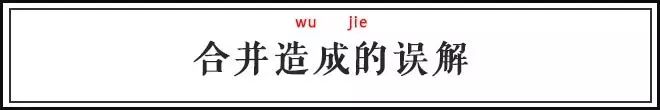 写小伙伴的作文 600字_隶书哪些字写繁体_小的繁体字怎么写