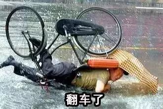 小的繁体字怎么写 认错不怪你，这些强行被合体的繁体字比窦娥还冤！