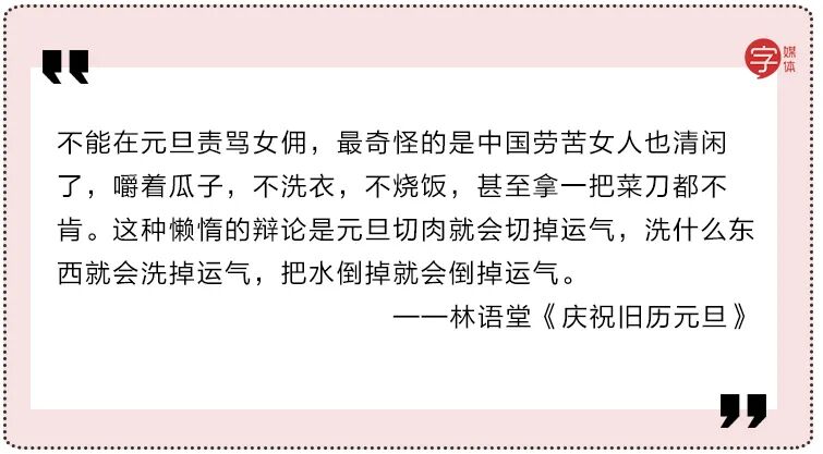 Ҳ�ǣ�����Щ���޳����˵���ѧ��Ʒ��ǰ���·�����Ǹ��ܵ�