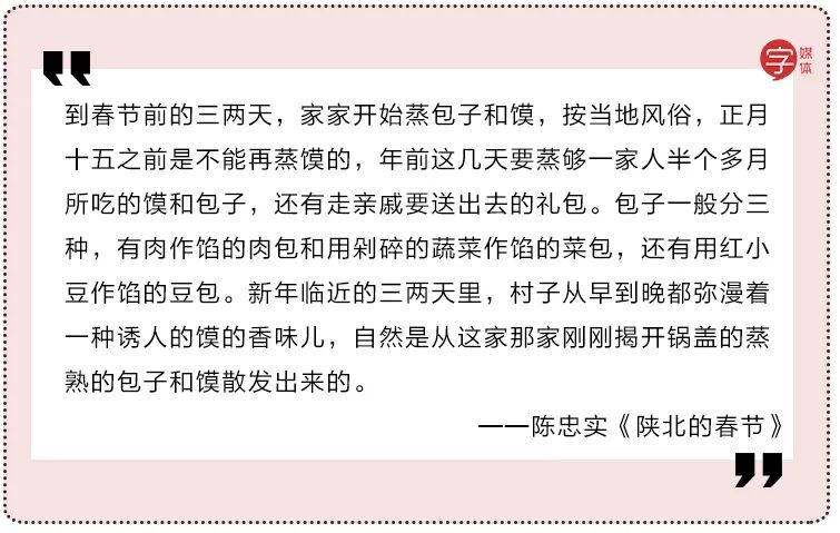 Ҳ�ǣ�����Щ���޳����˵���ѧ��Ʒ��ǰ���·�����Ǹ��ܵ�