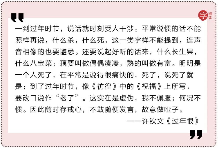 Ҳ�ǣ�����Щ���޳����˵���ѧ��Ʒ��ǰ���·�����Ǹ��ܵ�