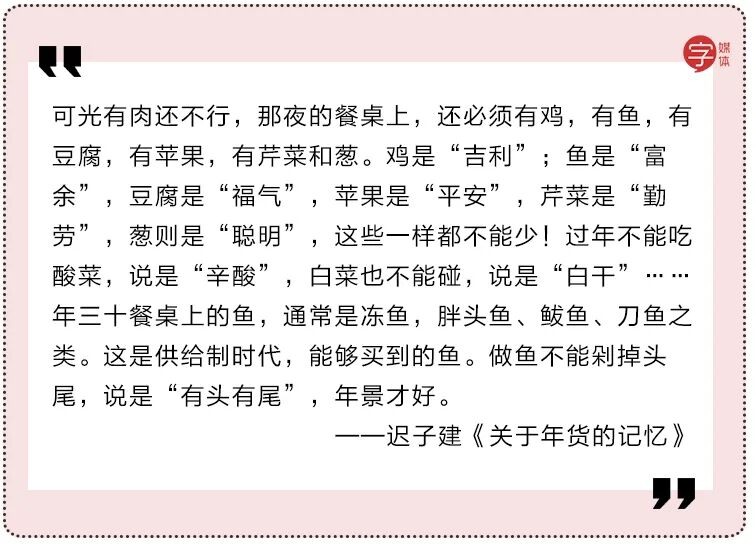 Ҳ�ǣ�����Щ���޳����˵���ѧ��Ʒ��ǰ���·�����Ǹ��ܵ�