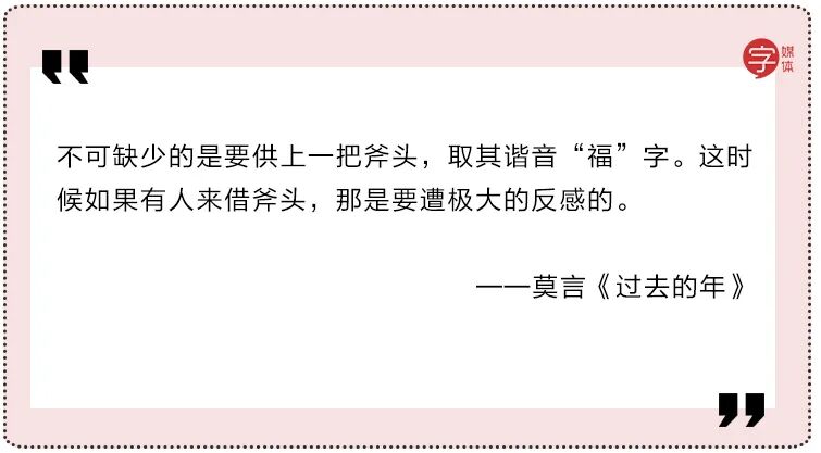 Ҳ�ǣ�����Щ���޳����˵���ѧ��Ʒ��ǰ���·�����Ǹ��ܵ�